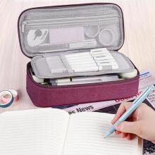 Wemate Pencil Case Art.257476 Penālis