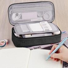 Wemate Pencil Case Art.257477 Penālis