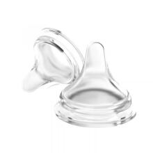 Lansinoh NaturalWave® Slow Flow Teats GB Art.75900 Natural Wave Pacifier, 2 pcs.,