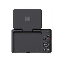 Kodak C1 Pixpro Black