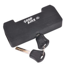 BICYCLE SAFETY LOCK