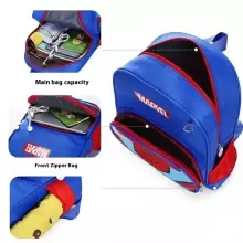 Children School Backpack Spiderman Art.258557 Детский рюкзак