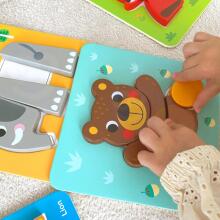 WOOPIE GREEN Wooden Puzzle Animal Blocks Montessori FSC