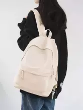 Minimalistic backpacks for school  Art.249994 Детский рюкзак Green