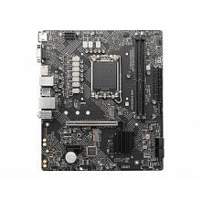 Mātesplate MSI PRO H610M-G DDR4 Intel H610 LGA 1700 micro ATX