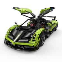RASTAR 1:8 RC assemble car model Pagani Huayra BC, 2899 parts, 97900-G