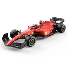 Remote Controlled Car Ferrari F1 75 R/C Scale 1:12 Rastar 99900