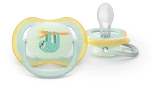 Philips Avent Air Night Art.SCF376/24 Silikona knupīši 0-6 mēn. BPA Free (2 gab.)