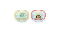 Philips Avent Air Night Art.SCF376/24 Silikona knupīši 0-6 mēn. BPA Free (2 gab.)