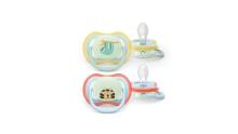 Philips Avent Air Night Art.SCF376/24 Silikona knupīši 0-6 mēn. BPA Free (2 gab.)