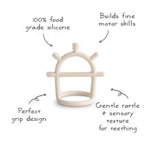 Mushie No Drop Silicone Sensory Teether  Art.101811 Silicone rattle (100% natural)
