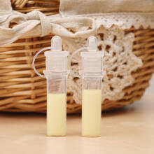 Haakaa Silicone Colostrum Collector Art.MHK239 Breastfeeding Products