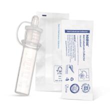 Haakaa Silicone Colostrum Collector  Art.MHK142  Силиконовый контейнер для сбора молозива ,2 шт,4 мл