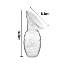 Haakaa Breast Pump Art.MHK062 Mолокоотсос для сбора грудного молока,100мл