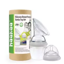 Haakaa Breast Pump Gen.3 Art.GBHK022-G Grey Mолокоотсос для сбора грудного молока +соска для кормления,160мл