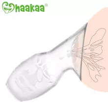 Haakaa Breast Pump Gen.1 Art.GBHK042 Grey Mолокоотсос для сбора грудного молока с крыжечкой,100мл