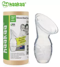 Haakaa Breast Pump Gen.1 Art.GBHK042 Grey Mолокоотсос для сбора грудного молока с крыжечкой,100мл