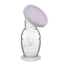 Haakaa Breast Pump Gen.2 Art.GBHK080-L Lavender Mолокоотсос для сбора грудного молока с крыжечкой,100мл