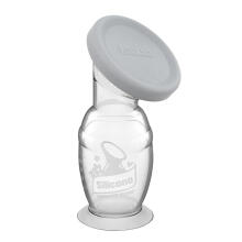 Haakaa Breast Pump Gen.2 Art.GBHK081 Grey Mолокоотсос для сбора грудного молока с крыжечкой,150мл