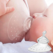Haakaa  Nipple Shield - Nipple Teat (Round Base) Art.MHK037  Силиконовые накладки на грудь (2 шт.)