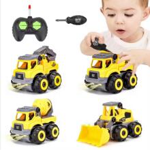 WOOPIE Remote Controlled Construction Car DIY
