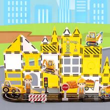 WOOPIE Magnetic Construction Blocks Construction Site STEAM 47 pcs