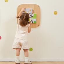 VIGA Wooden Sensory Manipulative Activity Board Puzzle