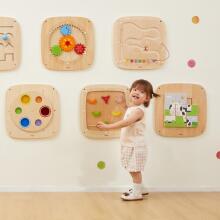 VIGA Wooden Sensory Manipulative Activity Board Puzzle