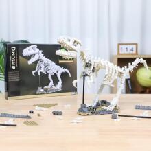 Jurassic Dinosaur Skeleton Building Block Set ‎Art.‎‎MC031 Konstruktors Dinozaurs,435 gab