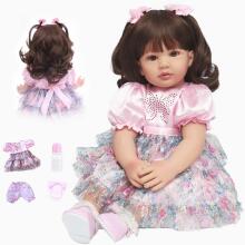 Reborn Dolls Lifelike Art.265399 doll  60 cm