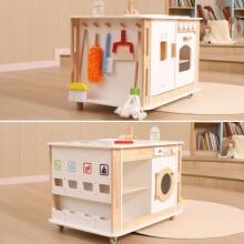 VIGA Home Center 3-in-1 with Accessories – Learning and Fun for Children
