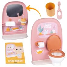 SMOBY Baby Nurse - Двусторонний туалет для кукол 42 см
