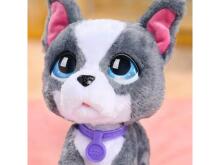 FurReal interaktiivne buldog