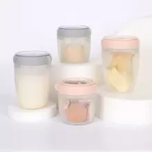 Haakaa Silicone Storage Container Art.GBHK017-P  Контейнер для еды с крышкой,160ml