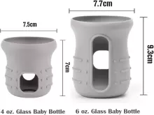 Haakaa Silicone Glass Baby Bottle Cover Art.BHK123