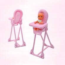 WOOPIE ROYAL Doll Lily Baby High Chair Accessory Set