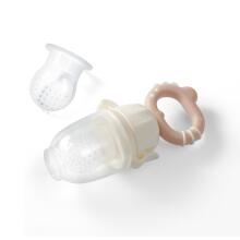 Babyono Twist-out baby food feeder Art.1551/03 Dino Brown  Silicone strainer for feeding fresh vegetables (Nibbler)