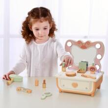 TOOKY TOY Wooden Butterfly Vanity with LED Light + Cosmetics