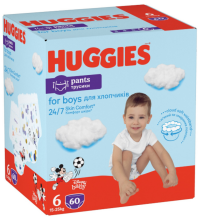 Huggies Pants S6 Box Art.268273 Трусики-подгузники для мальчиков в коробке (15-25кг) 42шт.