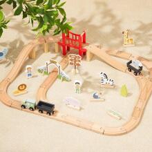 WOOPIE GREEN Wooden Zoo Train Set XL Magnetic Train Track 60 pcs. FSC