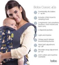 Boba Classic Baby Carrier Art.268699 Navy Кенгуру - Рюкзачок повышенной комфортности
