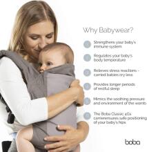 Boba Classic Baby Carrier Art.268699 Navy Кенгуру - Рюкзачок повышенной комфортности