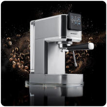 Эспрессо-машина Berdsen BD-770 Silver 20 Bar