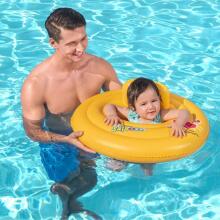 Swimming Learning Ring Diameter 69 cm Bestway 32096