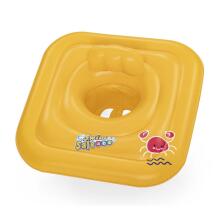 Swimming Learning Ring 76 x 76 cm Bestway 32050