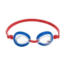 Zivju cilvēka peldbrilles bērniem Bestway 98019