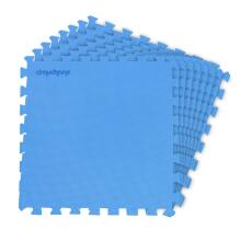 Foam mat for pool puzzle 50 x 50 cm 8 pcs