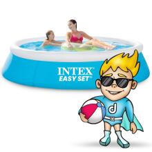 Inflatable Pool for Children 183 x 51 cm INTEX 28101