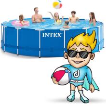 Intex 28242 17-in-1 Frame Pool 457 x 122 cm