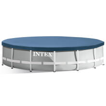 Intex 26724 457 x 107 cm 18-in-1 rāmis baseins